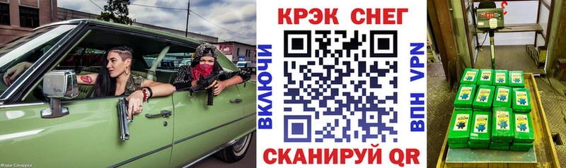 блэк спрут вход  Оханск  КОКАИН 99% 