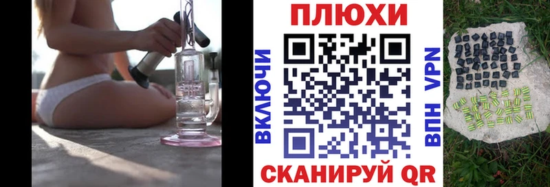 MEGA ССЫЛКА  Оханск  ГАШИШ ice o lator 