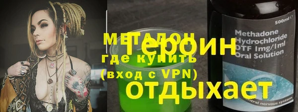 спайс Алексеевка