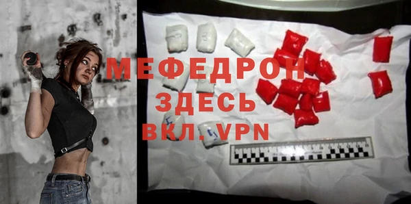 кокаин Покров
