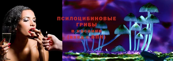 каннабис Алзамай