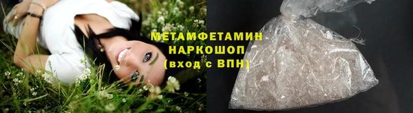 амф Покровск