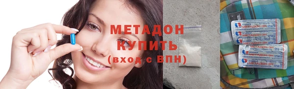 круглые Покачи