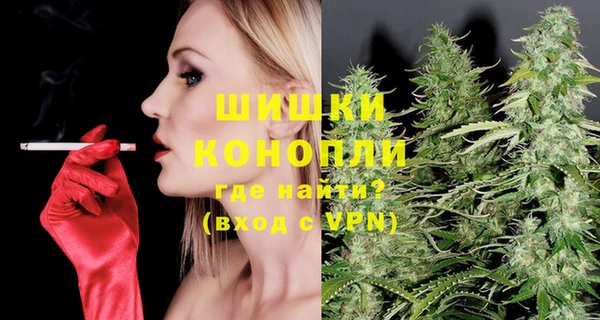 каннабис Алзамай