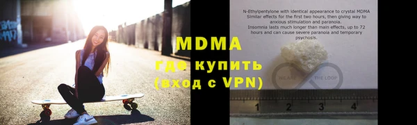 спайс Алексеевка