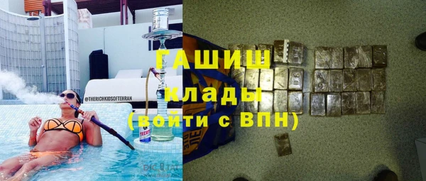 круглые Покачи
