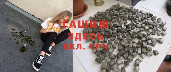 каннабис Алзамай